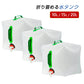 貯水タンク 20L  3個 ウォータータンク 折り畳み式 給水タンク 非常用 給水袋 大容量 10L 15L 20L 蛇口 持ち手 携帯 防災 断水 アウトドア イベント 便利 PVC 半透明