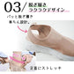 厚底サンダル 「XXLサイズグレー」 24～24.5cm 無地 メッシュ 滑りにくい ap114-bk-xl