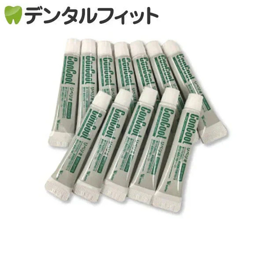 携帯用コンクールリペリオ(試供品)約7g×12本セット(合計約84g)※返品交換不可【メール便送料無料】