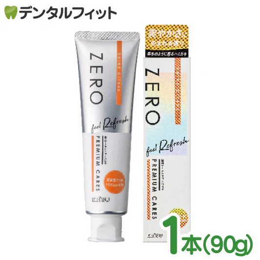 歯磨き粉 歯磨き剤 EBiSU ゼロプレミアムケアズ 1本 90g シャイン・シトラス【メール便送料無料】