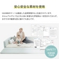 GGUMBI ベビーサークル World Star Extra-Large （アイボリー） サークルマット プレイマット バンパーベッド プレイヤード 厚手 フロアマット クッションマット 赤ちゃん 寝室 安全対策 騒音対策 セーフティグッズ 防音 防水 抗菌 ノンホルムアルデヒド 床暖房対応 ワールドスターエクストララージ グンビ