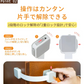 【子供には開けれないロックシステム】＼2個セット／  チャイルドロック 引き出しロック ドアロック ベビーロック 子供 安全 簡単ワンタッチ開閉 強力粘着 はがせる多目的ストッパー 指はさみ防止 安全ロック 赤ちゃん 子供の怪我防止 引き出し 冷蔵庫 戸棚 ドア キャビネット 扉 窓などに適用 耐震ラッ 地震対策 防災グッズ 防災用品 使用簡単 360度回転