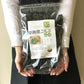 昆布 根昆布 釧路産 釧路頭昆布 160g 北海道産昆布 頭昆布 【沖縄配送不可】