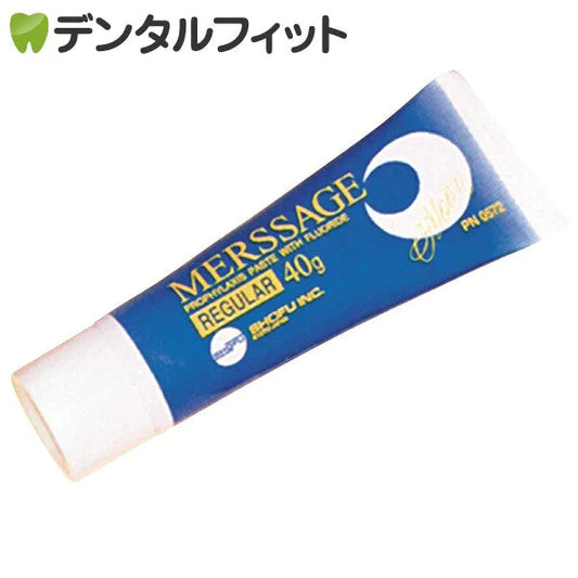 メルサージュ[ 松風 ]レギュラー (荒研磨用) 歯面研磨ペースト【メール便送料無料】