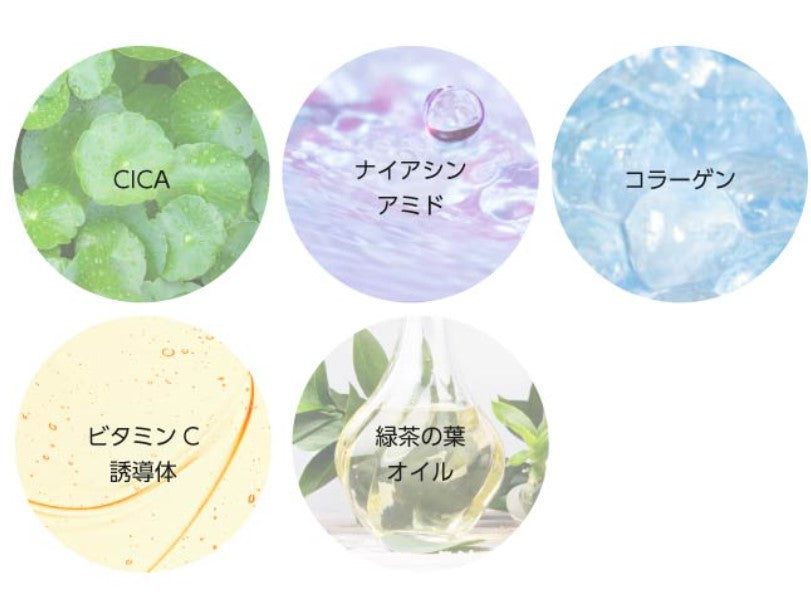 ミシャ M【国内正規品】【レフィル：ネオカバー（No.23 自然な肌色）】クッション ファンデーション 韓国コスメ