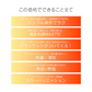 【2個セット 03.ずんだ+ずんだ】nikome 遠赤外線パネルヒーター NKM-PH01