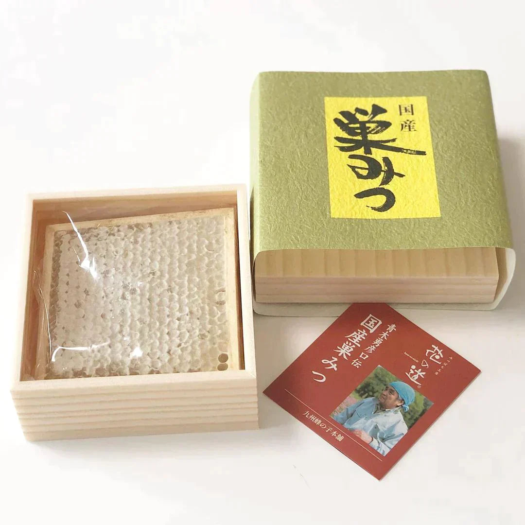 天然日本蜜蜂のコムハニー、巣蜜277g 贈答用 2個セット】母の日ギフト ゴールデンコムハニー (巣みつ) 200g