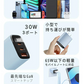 【店長大暴走！爆安秒殺セール！】【どこでも電力全開！】＼ドーンピンク 1個／30W 急速充電器 type-c 充電器 Android充電器 スマホ充電器 Type-C 急速充電 iPhone16充電器 携帯充電器 3ポート 同時充電 iPad充電器 iphone16e 充電器 iphone type-c pd 充電器 30W PD対応 タイプｃ急速充電器 usb アイフォン 携帯充電器 アイホン iphone/ipad/Android 旅行に最適 PSE認証済