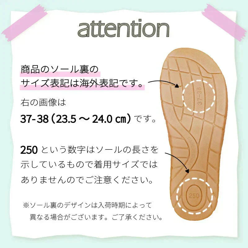 【スリッパ 福袋 色お任せ /2点セット /LLサイズ】スリッパ 麻素材 ルームシューズ サンダル ベランダ かわいい 可愛い 来客用 涼しい おしゃれ 超軽量　レディース メンズ カップル 家族 麻 夏 夏用 スリッパ 涼感 蒸れない 室内 送料無料 新生活 プレゼント