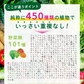 まいにち酵素《約3ヶ月分》野草 果実 海藻 キノコ 豆類を使用 送料無料 酵素サプリ