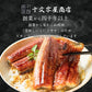 うなぎ 蒲焼き 国産ではございませんがふっくら柔らか 肉厚 超特大 五尾セット 250g前後×5パック ウナギ 鰻 およそ15人前 たれと山椒付き 土用 丑の日 長焼き 訳あり 送料無料