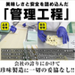 3種のチーズ食べ比べセット