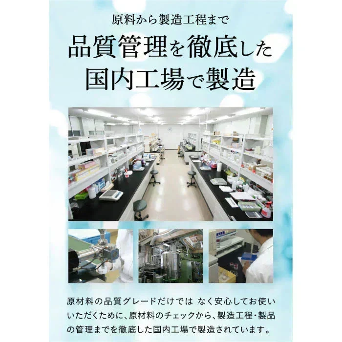 『【医薬部外品】ANOCOI Deo Crème -アノコイ デオクレム-（★お得な2本セット★）』わきが ワキガ 腋臭 クリーム デオドラントクリーム 脇 脇汗 ワキ汗 強力 全身 臭い 制汗 対策 デリケートゾーン