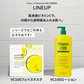 【2個セット】VitaminC100 MOIST FACE MASK ビタミンC100 モイスト フェイス マスク 30枚入 Make.iN パック シートマスク 日本製 美容成分 高浸透 高持続 キメ ハリ ツヤ VC100 PB ビタミンC 【PB】【ご新規さん限定商品】