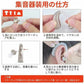 即納 補聴器 集音器 左右両用耳掛け式 充電式 軽量 2種類モード 音質切り替え機能を搭載 シリコーン 両親 高齢者用 敬老の日 日本語説明書付き w591A(ブルー)