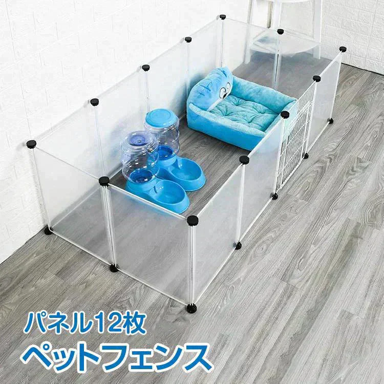 販売中止