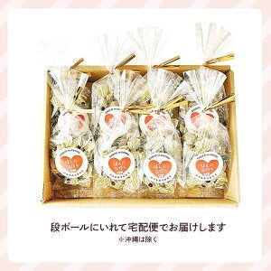 [8袋セット] 昆布飴 チョコレート入り ちょこまる。70g（約13粒）×8袋 プチギフト バレンタイン ホワイトデー ほんの気持ち ありがとう