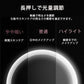 化粧鏡 卓上ミラー 鏡 化粧ミラー 女優ミラー 充電式 led付き 光色と明るさ調節可能 卓上スタントミラー 女性メークアップ　折り畳み w066C(グリーン)