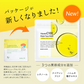 【2個セット】VitaminC100 MOIST FACE MASK ビタミンC100 モイスト フェイス マスク 30枚入 Make.iN パック シートマスク 日本製 美容成分 高浸透 高持続 キメ ハリ ツヤ VC100 PB ビタミンC 【PB】【ご新規さん限定商品】