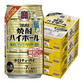 宝酒造 タカラ 焼酎ハイボール 強烈塩レモンサイダー割り 350ml×３ケース/72本