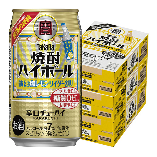 宝酒造 タカラ 焼酎ハイボール 強烈塩レモンサイダー割り 350ml×３ケース/72本