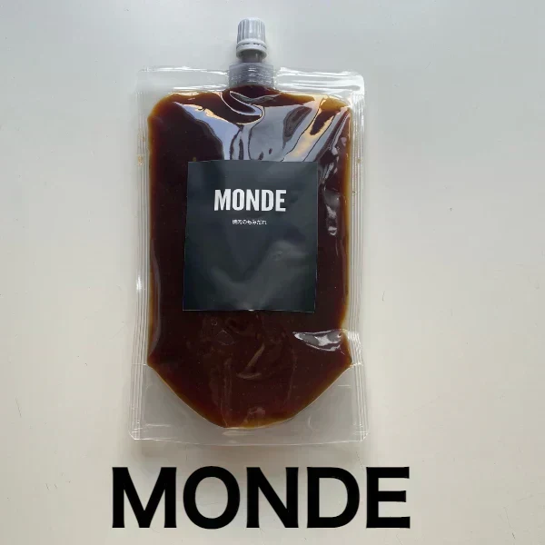 焼肉のもみだれ　『MONDE』　　宅配便利用