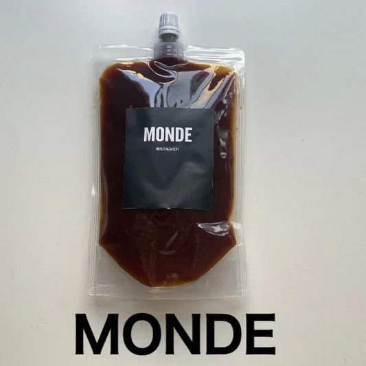 焼肉のもみだれ　『MONDE』　　宅配便利用