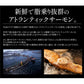 訳あり 鮭 切り身 1kg シミあり B級 お徳用 業務用 シミ 大容量 さけ 魚 さかな 冷凍 大量 お得 プレゼント ギフト ギフト ギフト プレゼント