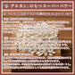 雑穀 雑穀米 国産 胚芽押麦 8kg(400g×20袋) 業務用サイズ 無添加 無着色 送料無料