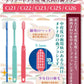 歯ブラシ まとめ買い 低密度 Ci23 MSやややわらかめ 100本セット 歯科専売品歯ブラシ デリケートケア 疎毛タイプ 歯肉炎 術後 歯周病予防