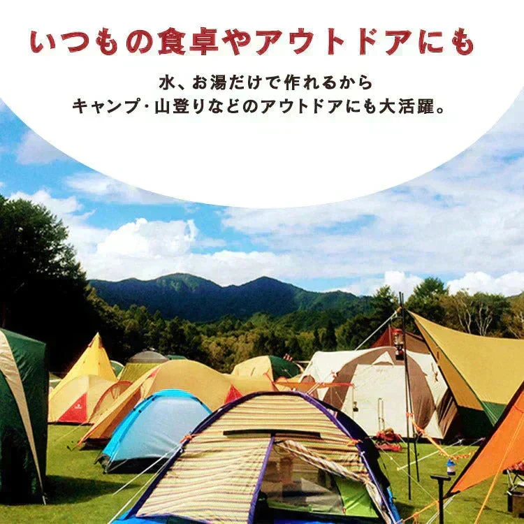 【5年保存】アイリスフーズ アルファ化米 10食分(5種×各2食)