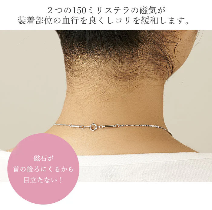 煌きのキュービックジルコニア(CZ)磁気ネックレス3本セット [ 磁気ネックレス 女性用 おしゃれ 医療 肩こり 解消グッズ ネックレス ジルコニア 医療機器 肩コリ 母の日 首こり プレゼント フォーマル ダイヤモンド 大粒 送料無料 ]