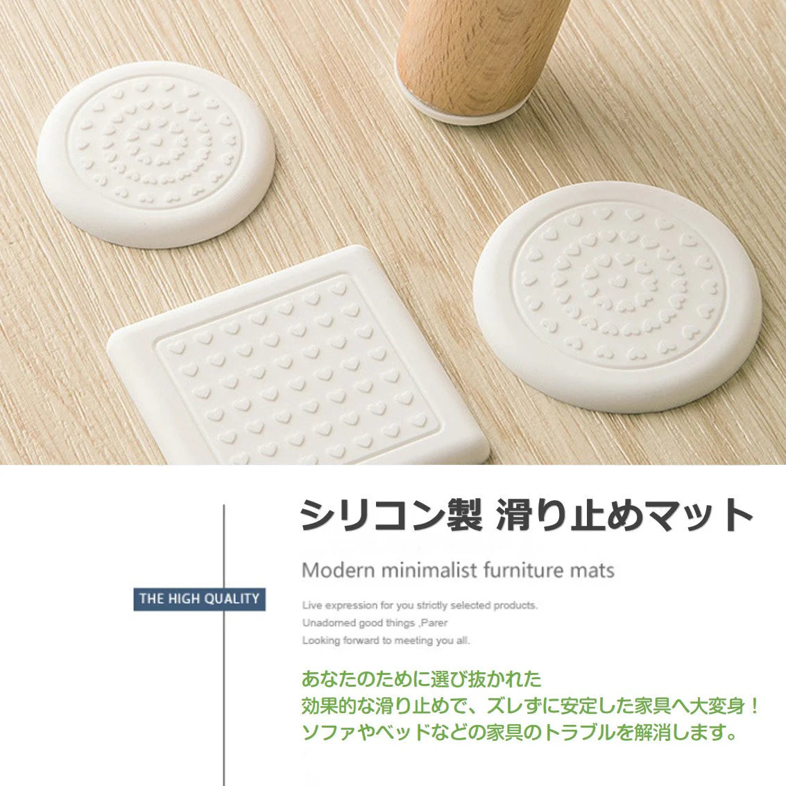 家具脚パッド ブラウン3cm 正方形 滑り止めマット 8枚入 椅子 ソファー ベッド 脚 ズレ防止 床保護 傷防止 すべり止め 角型 丸型 3cm 4cm 衝撃吸収 保護 洗える おしゃれ 目立たない