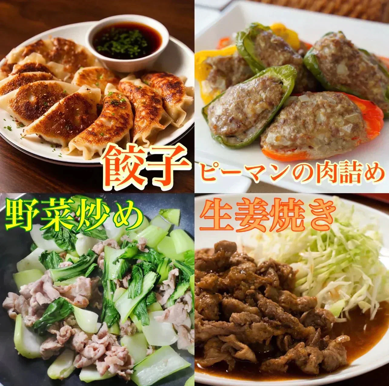 【市場直送！】国産豚メガ盛りセット 1.8kg (国産豚ひき肉300g×3、国産豚切り落とし300×3)