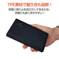 【ブラック】モバイルバッテリー 大容量 20000mAh 2.4A 急速 充電 USB スマホ バッテリー ケーブル内蔵