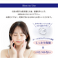 ハトムギ豊潤美容液 200ml 新商品 大容量 美容液 ポンプ式 保湿 浸透性 伸びやすい べたつかない ハトムギエキス 高配合 ハトムギ種子発酵液 コメ発酵液 弱酸性 無香料