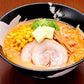 札幌ラーメン 雪あかり 味噌バターコーン味 2食入 2個セット 送料無料 札幌ラーメン 送料無料 新千歳空港 ウチのガヤがすみません ZIP 北海道 有名店 人気 生麺 お土産 手土産 センカ 限定 オリジナル 西山 西山ラーメン 西山製麺 ギフト ラーメン 取り寄せ 名店