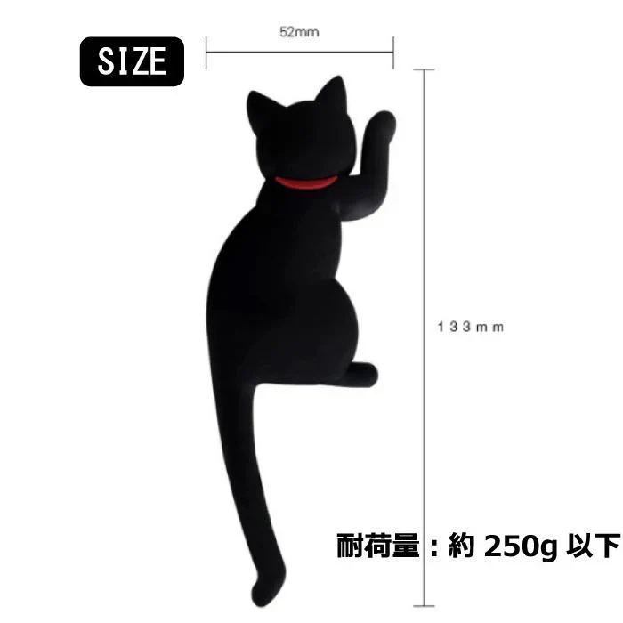 【予約商品・発送時期は商品説明に記載】マグネット フック かわいい 7個 セット 磁石 猫 デザイン 猫グッズ 雑貨 磁石 フック キーフック ツールフック 冷蔵庫 キッチン オフィス 便利 送料無料 ギフト プレゼント