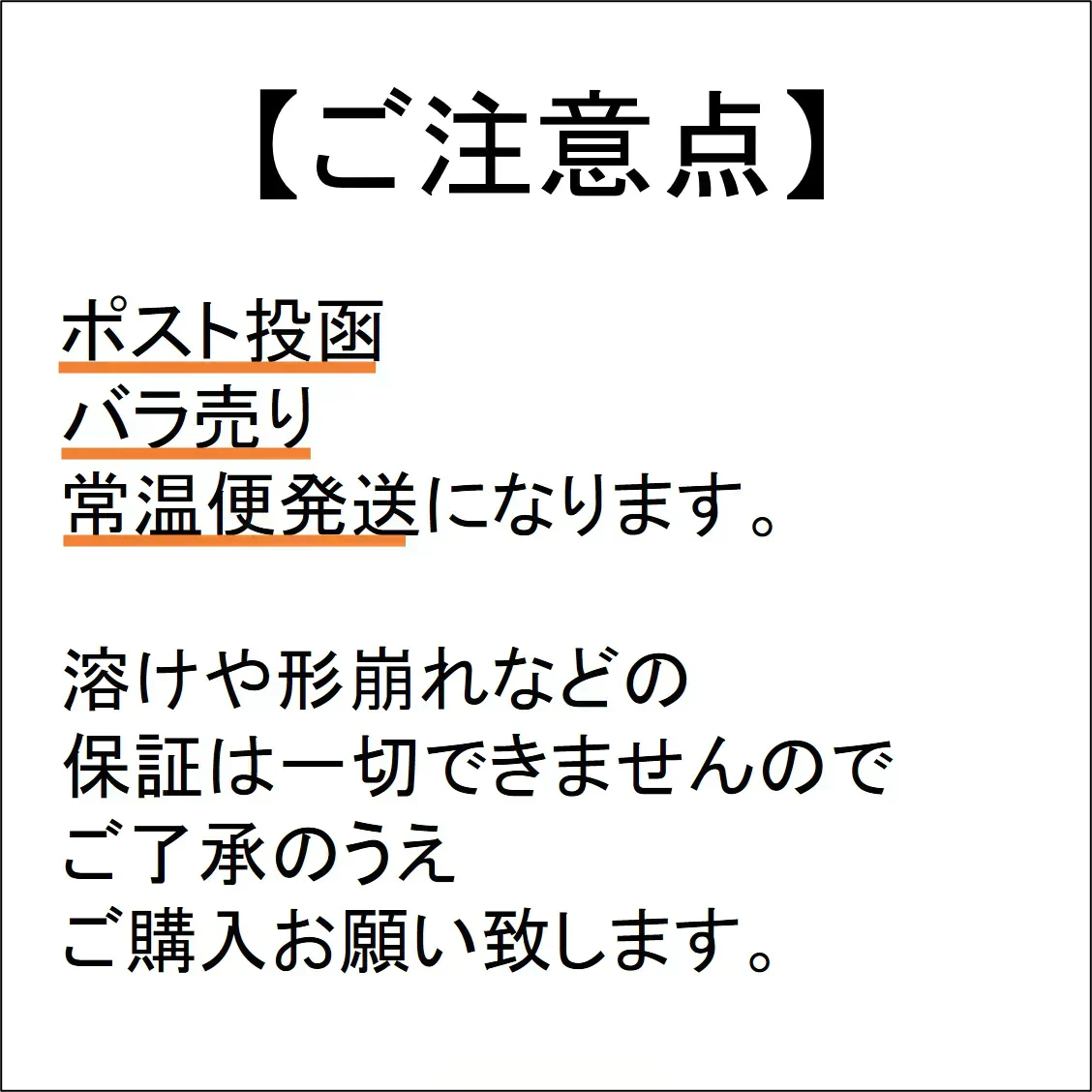 ゴディバ チョコレート 450g 4種アソート GODIVA ナポリタン 4種アソート チョコレート チョコ スイーツ お菓子