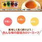 【超大容量】【２種食べ比べ】中華スープ＆わかめスープランダム合計１００個セット(国内製造品）！
