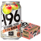サントリー -196℃ ストロングゼロ ダブル完熟梅 350ml×1ケース/24本