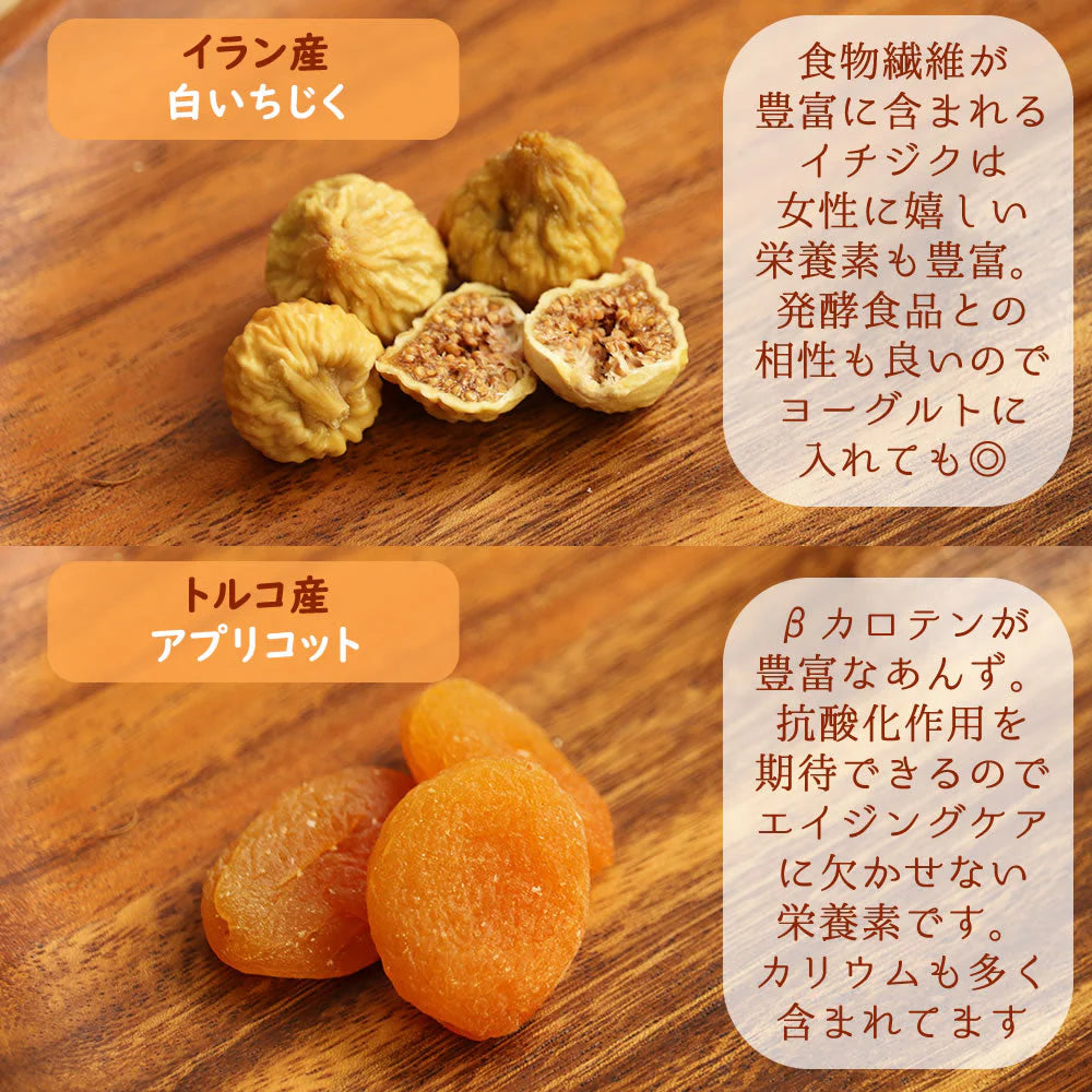 【1kg】9種類のナッツ＆ドライフルーツ ミックス 大容量 業務用 砂糖不使用 無塩 送料無料 ポスト投函  トレイルミックス 非常食 保存食 キャンプ飯 行動食
