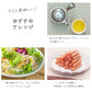 食卓がパッと華やかに！ 蓮の茎 甘酢漬け 2袋セット レンコン 甘酢漬け 惣菜 ごはんのおとも おかず 惣菜 ハス 甘酢 おつまみ あと一品 簡単 手軽 酢の物 れんこん 蓮根 漬物 つけもの 送料無料 メール便