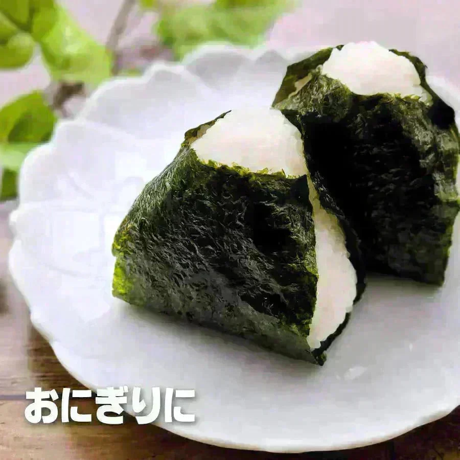 訳あり 全形 焼きのり 有明 焼き海苔 30枚 送料無料 メール便限定