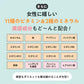 【あまおうイチゴ】女性向けプロテイン 200g  tive プロテイン ホエイプロテインとソイプロテインのＷプロテイン製法 ホエイ ソイ ダイエット 置き換えダイエット 送料無料