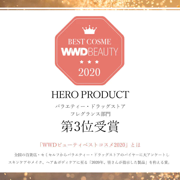 jet'aime H ジュテームH jetaimeH オードトワレ 香水 モテ香水 30ml ジャスミン フェロモン レディース 女性用 マンネリ解消 ムスク プレゼント バラエティ ホワイトデー