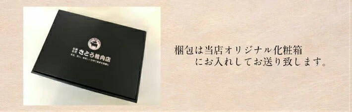 5人前 200g×5枚 仙台牛サーロインステーキ  ステーキ肉