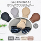 【グレー】車用サングラスクリップホルダー サンバイザー 収納 メガネクリップ 眼鏡 車用サングラスクリップホルダー【カウシェファーム収穫対象商品】