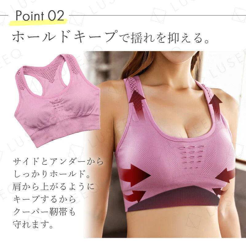 【ブラック Sサイズ】スポーツブラ 揺れない スポブラ スポーツ 下着 ブラジャー ランニング  ジュニアブラ ヨガ ジム ジョギング カップ付き 大きいサイズ ジュニア 運動 部活 体育 スポーツ ブラジャー 胸を小さく見せる おしゃれ 中学生 LUSEEQ 正規品