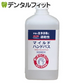 マイルドハンドパス 詰替え用/１L